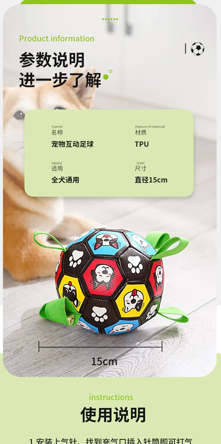 Outdoor Training Interactive Frisbee Football Dog Toy with String, Foldable Ball Molar Toy, Puppy Chew Accessories